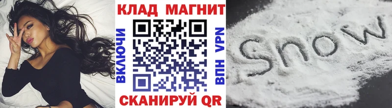 Что такое Южно-Сухокумск ГАШИШ Бошки Шишки A-PVP МЕФ Cocaine