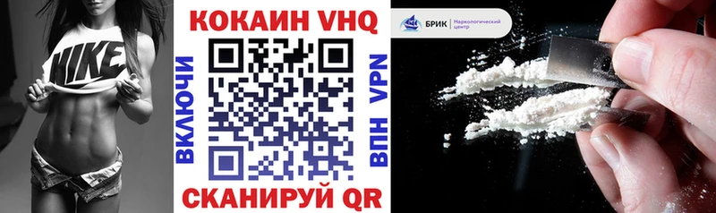 продажа наркотиков Южно-Сухокумск OMG зеркало COCAIN Columbia