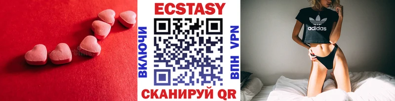 ЭКСТАЗИ бентли  Южно-Сухокумск 