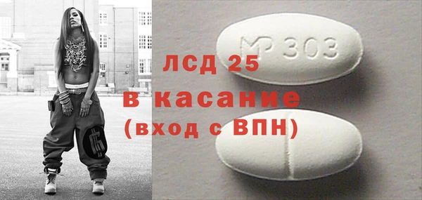 спиды Алзамай