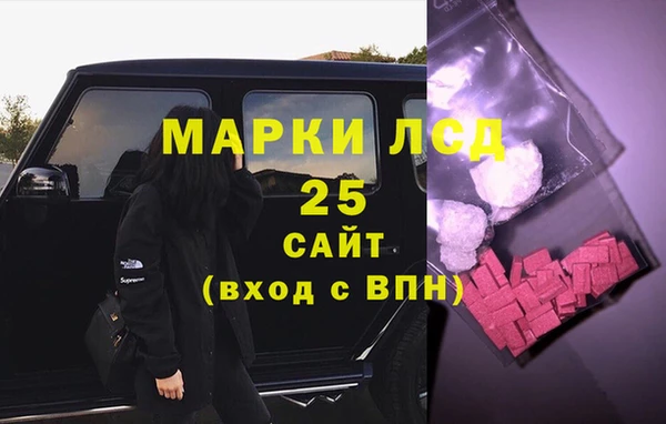 метадон Алексин