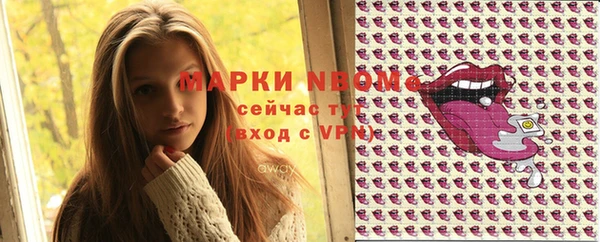 спиды Алзамай