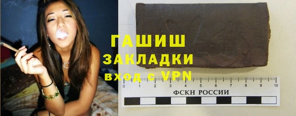 спиды Алзамай