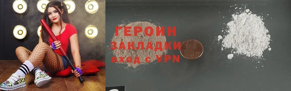 бутик Нея