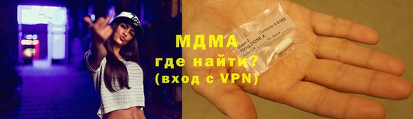 метадон Алексин