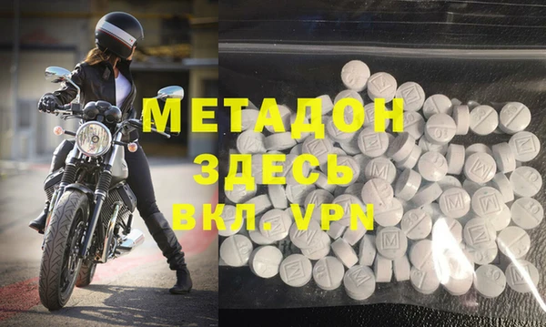 PSILOCYBIN Алексеевка