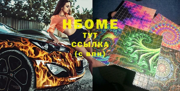 спиды Алзамай