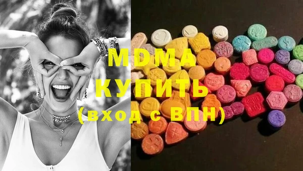 спиды Алзамай