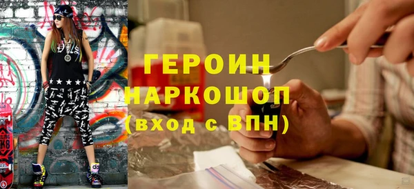 метадон Алексин