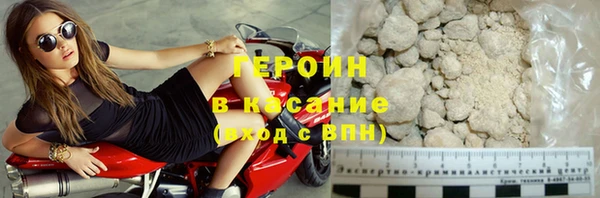метадон Алексин